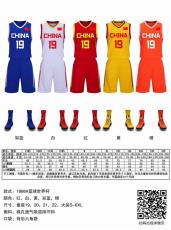 清溪镇工作服帽子定制厂家价格