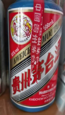 潍坊木桐酒回收价格一览表