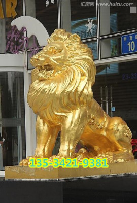 深圳出口玻璃纤维几何切面狮子雕塑定制厂家