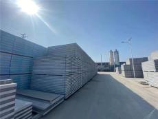 河南三门峡经济开发区建筑保温保温一体板厂家价格