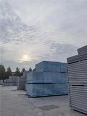 烟台高新技术产业开发区外墙保温免拆保温模板一体板厂家规格齐全