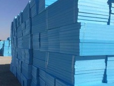 东营经济技术开发区两公分挤塑板挤塑聚苯板厂家批发