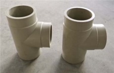 偃师优质PPH管报价