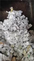 杨浦银行文件销毁粉碎 资料卡销毁处置一站