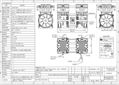 上饶医疗行业用静音空压机厂商电话