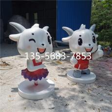 南京羊奶粉吉祥物雕像卡通定制电话价格工厂