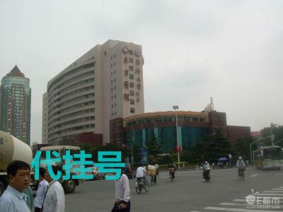 上海仁济医院上海第一人民医院上海东方肝胆医院陪诊服务上海医院代挂号