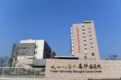 上海肿瘤医院常建华主任复诊代购药