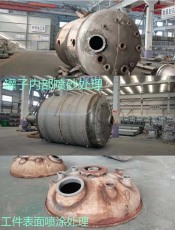 杭州喷砂喷锌喷铝喷漆加工厂