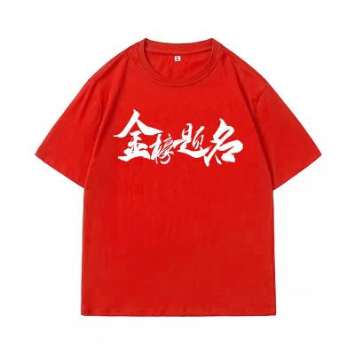 洪梅镇工作服职业装定做厂家