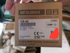 山东回收三菱FX3U-80MR/ES厂家