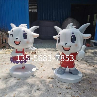 广州品牌公司玻璃钢卡通羊雕塑实力厂家定制