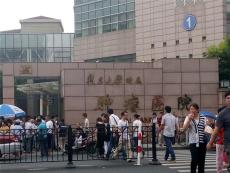 上海肿瘤医院朱耀副主任专家门诊在几楼