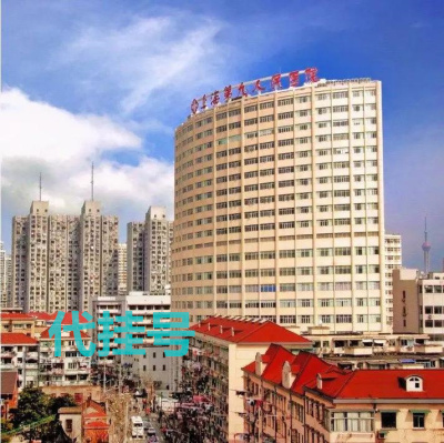 上海长征医院预约挂号本地人都在用的公司