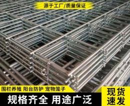 广州桥梁钢丝网厂商销售