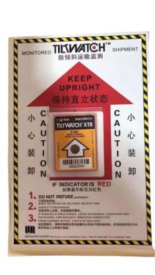 深圳运输多角度防倾斜指示标签生产厂家