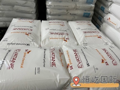 推荐EvataneEVA33-400法国阿科玛EVA经销商