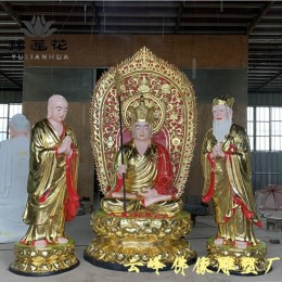 五佛冠地藏王菩萨神像图片文殊菩萨普贤菩萨