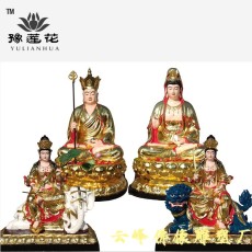 四大菩萨佛像制作 文殊普贤神像 观音图片