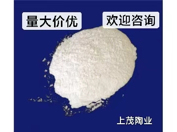 半透明釉发色好超白高光泽