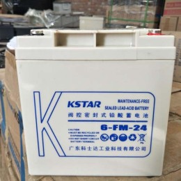滁县科士达蓄电池12V100Ah尺寸参数品牌