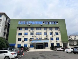 四川广元宾馆房屋安全检测鉴定公司