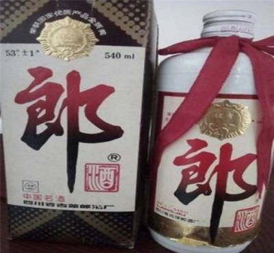镇宁县回收名酒茅台酒回收免费鉴定评估