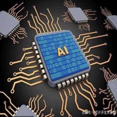 内蒙古靠谱的IC芯片商城无人机芯片代理商安芯网