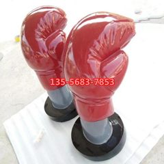 天津健身馆玻璃钢拳击手套雕像定制电话工厂