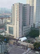 上海肿瘤医院张美琴主任专家门诊在几楼