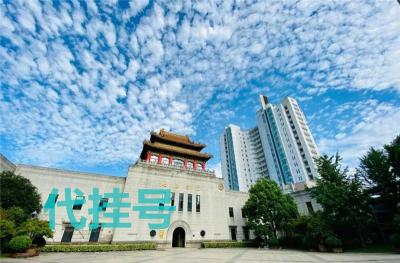 上海五官科医院复诊代购药最靠谱的机构