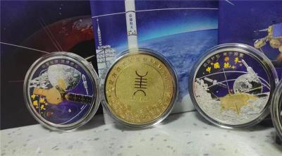 中国航天纯金银邮币纪念大全套