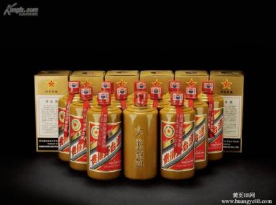 青浦50年茅台酒空瓶回收一个价格鉴定评估