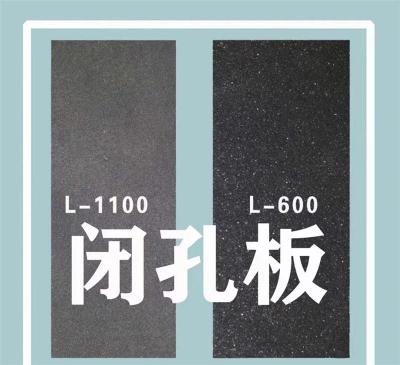 景县L-600聚乙烯闭孔泡沫板厂家现货供应