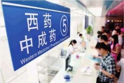 上海五官科医院干德康重点预约代挂号认可度最高