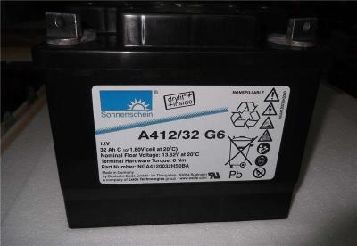 山西德国阳光蓄电池A412/100AAH正品价低