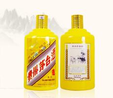 广东长期回收马年茅台酒瓶商家有哪些
