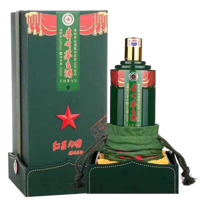 深圳前海高价回收麦卡仑酒瓶商家地址