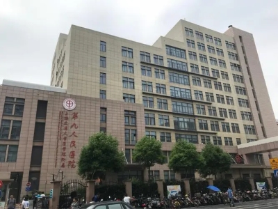 上海肺科医院结核科肖和平主任出诊时间是什么时候？