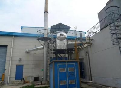 乐山锅炉废气检测成都锅炉排放废气检测机构