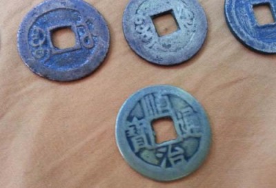西藏清代古钱币收藏