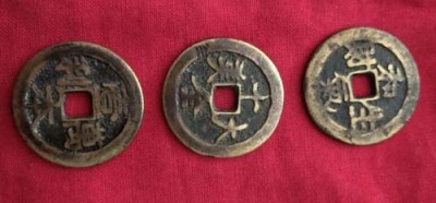 常州汉代古钱币拍卖