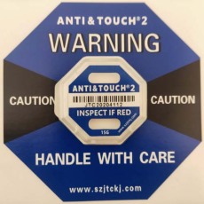 汕尾二代国产ANTI&TOUCH防震动显示标签订购热线