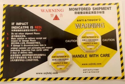 汕尾二代国产ANTI&TOUCH防震动显示标签订购热线