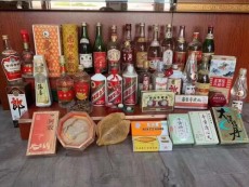 淄博茅台酒空瓶回收2023最新价格表