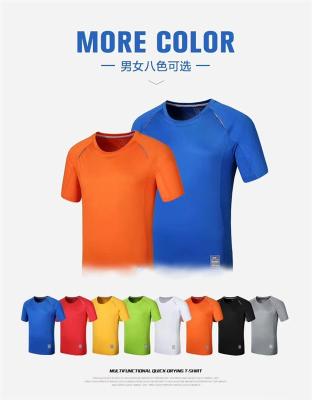 谢岗镇工作服衬衫专业定制