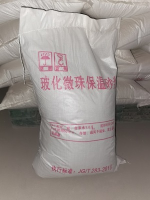 滁州市辖区建筑保温FTC保温砂浆厂家现货供应