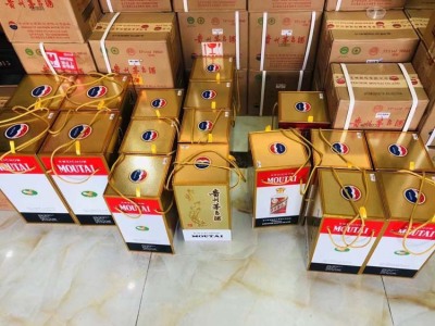 深圳本地茅台王子酒瓶回收中心