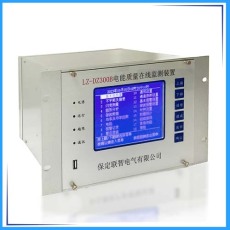 惠州电能质量在线监测装置作用有哪些