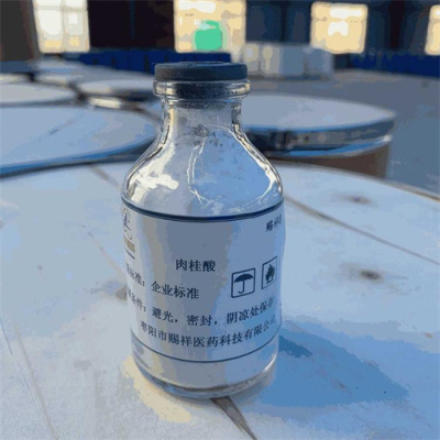 桂林回收乙二胺四乙酸